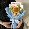 Flores Artificiales Flores Falsas Temporada de Graduación Día del Maestro Flores de Hilo Tejido Girasol Ramo de Flores Artesanales Hechas a Mano Venta al por Mayor