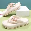 Chanclas de Plataforma Gruesa para Mujer Combinan con Todo Resistentes al Desgaste para Exterior Sandalias de Color Sólido para Casa Pies No Apestosos Suaves Antideslizantes Pantuflas de Alto Nivel