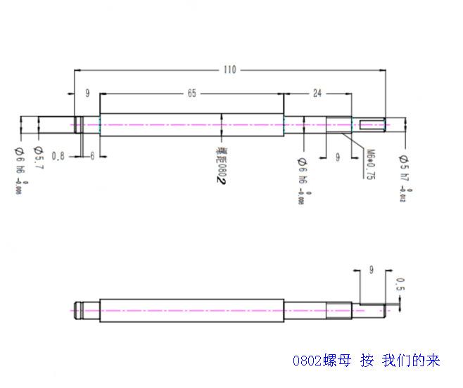 0802研磨滚珠丝杆 (1)
