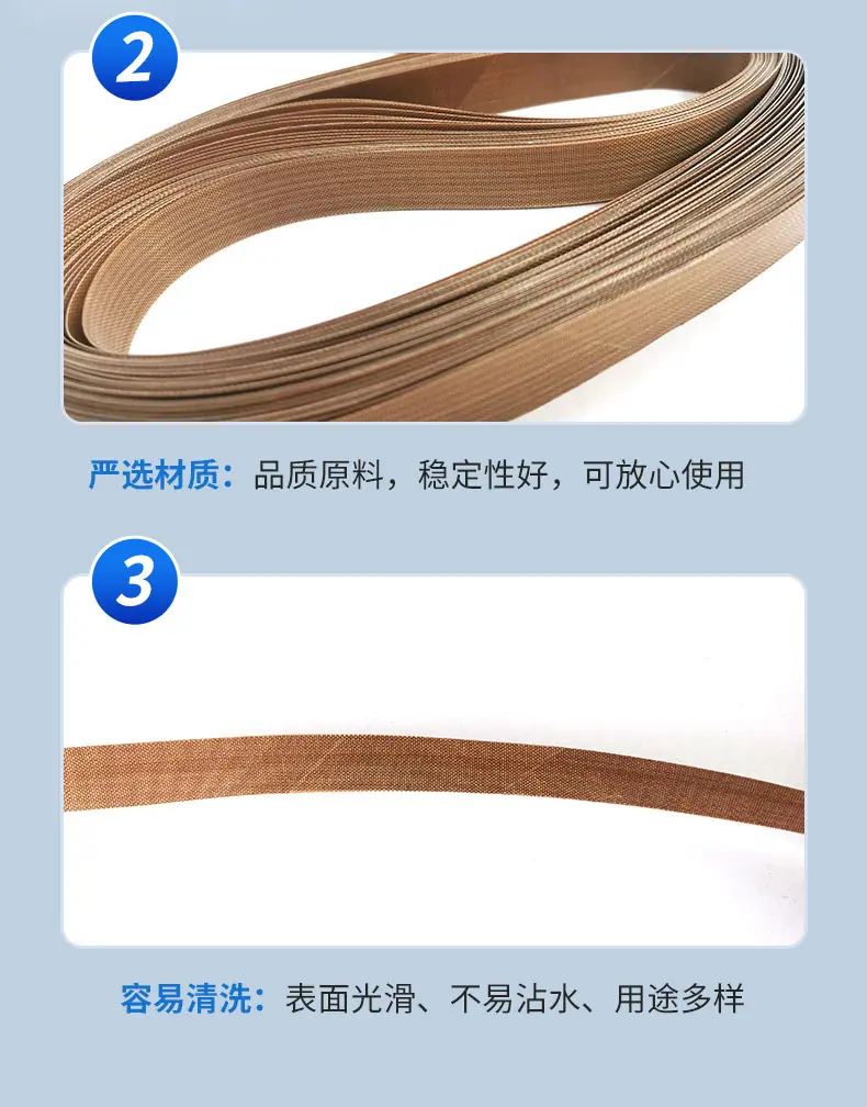 凯程详情_06.jpg