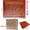 Mesa de centro para uso doméstico con incrustaciones de palisandro y wengué, accesorios de bandeja de acero inoxidable estilo chino, juego completo de platos de drenaje, hecho a medida