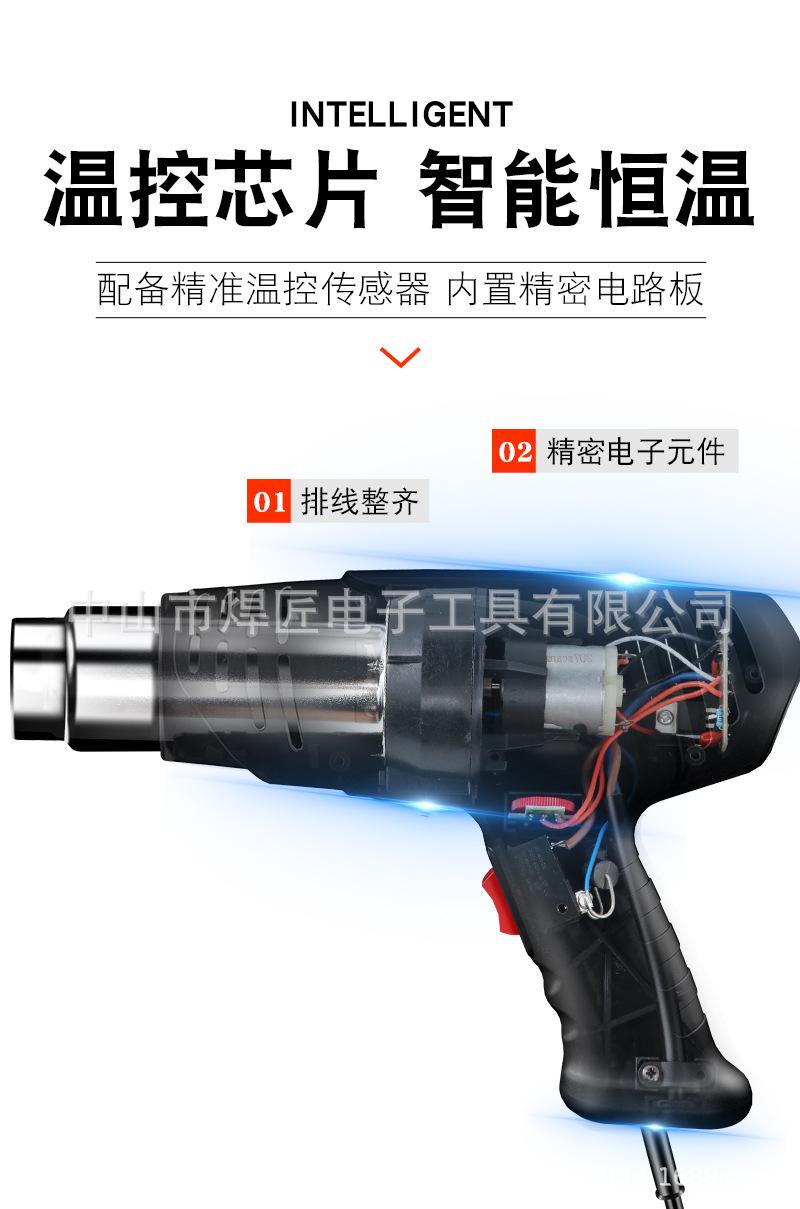 详情_07.jpg