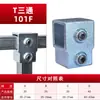 Conector Galvanizado para Tubo de Acero Cuadrado de 20/25/30/40mm Conector Rápido para Tubo de Acero Unión de Tubo de Acero Conector sin Soldadura Base para Barandilla
