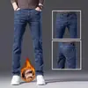 Jeans azules italianos para hombre, estilo de negocios primavera/otoño 2026, elásticos, corte ajustado, pierna recta, pantalones casuales versátiles para primavera