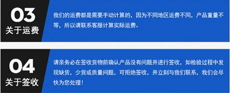压瓦机模板_18.jpg