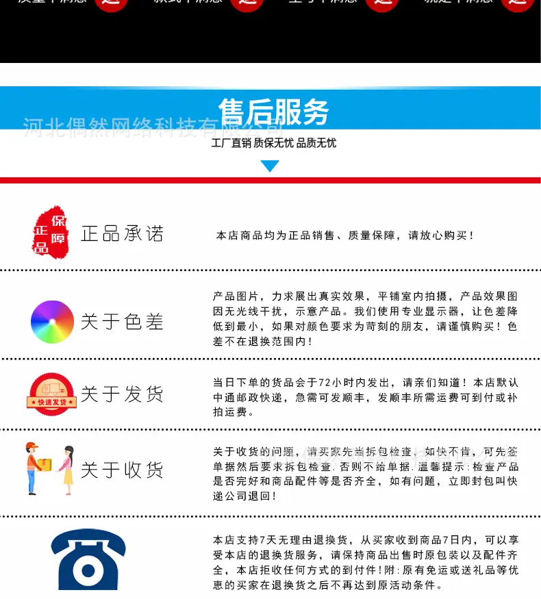 博深钴专家_12.jpg