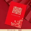 Nuevos sobres rojos de boda para lanzar, sobres rojos especiales con la palabra "feliz" para celebraciones de boda, al por mayor