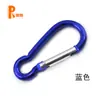 Mosquetón de Escalada de Venta Directa de Alta Calidad Forma de Calabaza 7S, Clip de Resorte de Aleación de Aluminio, Estuche para Auriculares y Gancho para Bolsa, Compacto y Conveniente