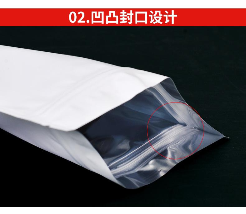 描述图_17.jpg