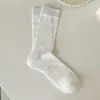 Calcetines Zhuji Primavera y Verano Finos Color Crema Calcetines de Media Caña para Mujer Estilo Ins Algodón Transpirables Malla Color Sólido Calcetines Caídos