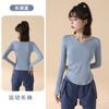 Traje deportivo para mujer, primavera y verano, manga larga, holgado, adelgazante, entrenamiento físico, carreras matutinas, Pilates, ropa avanzada para yoga