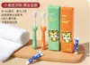 Escova de dentes descartável infantil de hotel com pasta de dente hospitalidade doméstica viagem kit de higiene pessoal portátil fabricantes atacado
