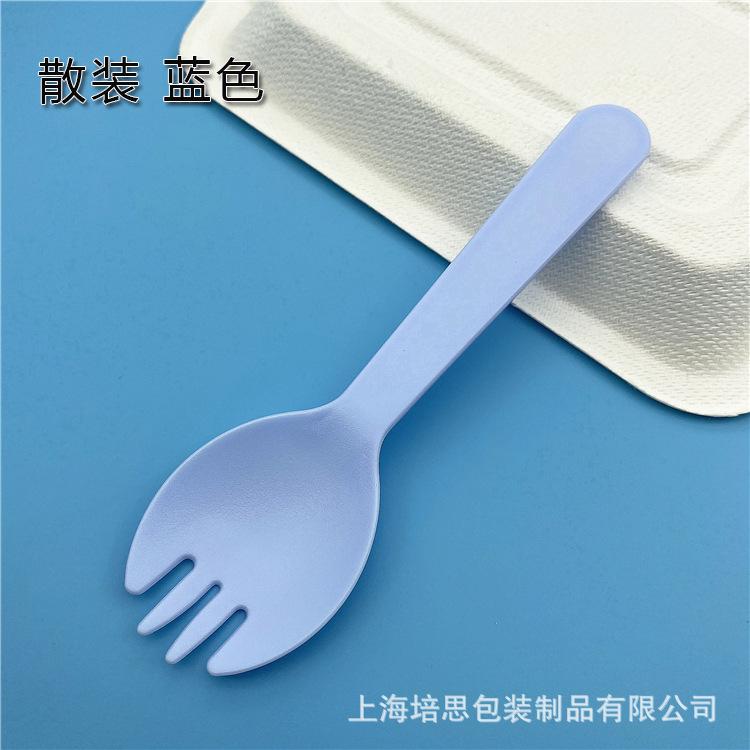 IMG_4393散装 蓝色.jpg