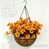 Flores Artificiais Penduradas para Jardim Externo, Cesta Suspensa de Orquídea Dançante de Outono e Palmeira de Coco, Decoração de Varanda, Arte Floral Artificial