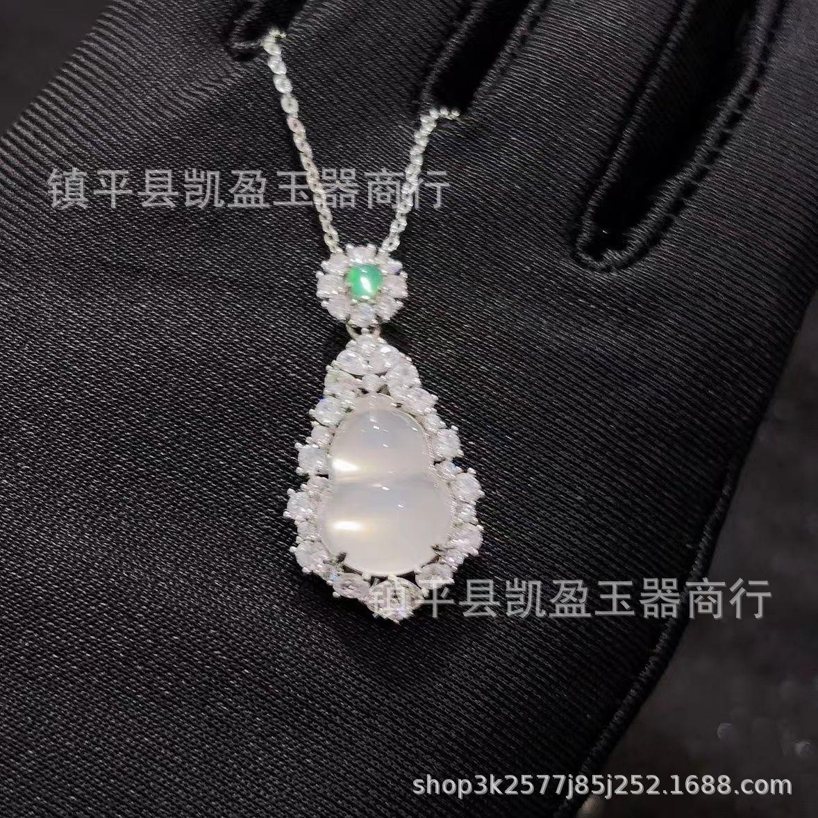 QQ图片20241004235013