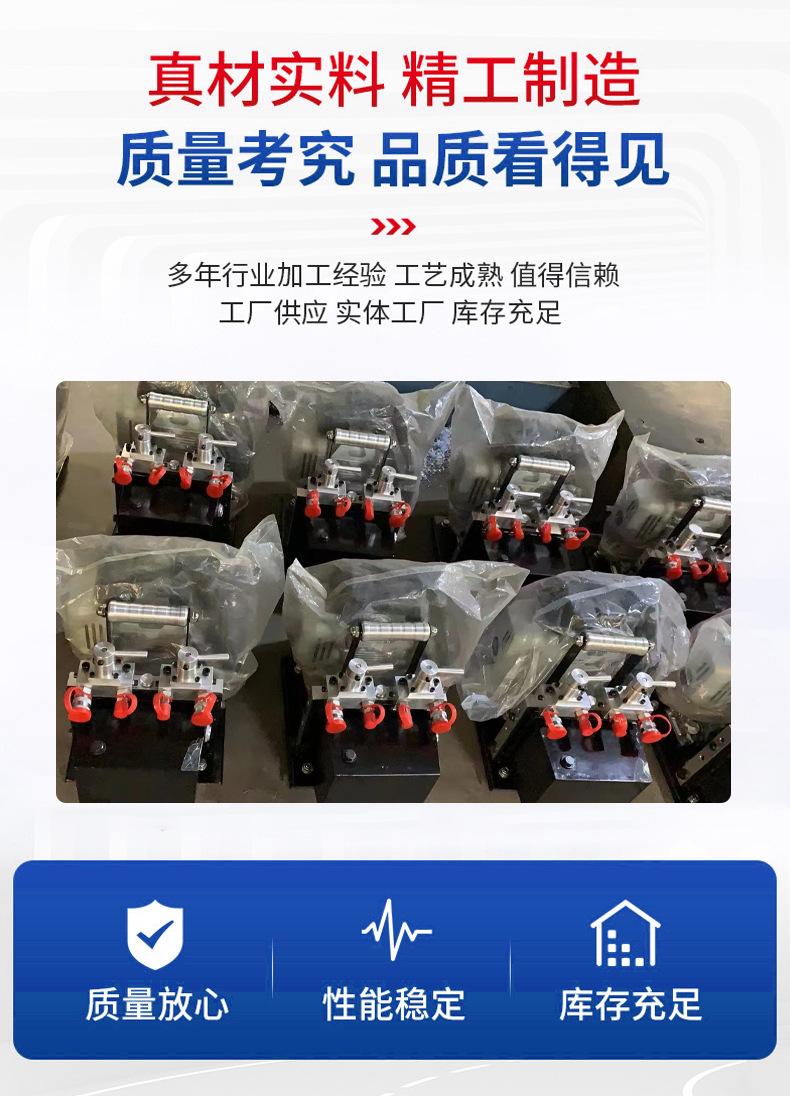 液压破拆工具组详情63和72Mpa-8.jpg