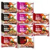 Pacote com 10 Macarrões Premium com Molho de Gergelim Óleo Vermelho, Sopa Picante e Azeda, Ramen de Carne, Macarrão Seco, Macarrão Instantâneo para Pessoas Preguiçosas em Repartições