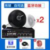 Xianke bola colgante audio música de fondo techo altavoz de techo traje amplificador Bluetooth inalámbrico colgante