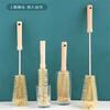 Cepillo para tazas con mango largo de madera para el hogar, cepillo para biberones, nailon, cocina, vaso de vidrio, vaso de vacío, mango largo, limpieza, cepillo para tazas