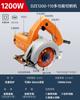 Máquina cortadora Dongcheng 220V baldosa cerámica concreto ranurado pared piedra alta potencia motosierra portátil pequeña máquina mármol