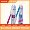 Navaja Profesional para Cejas Kai Safety Japonesa Rosa Azul Herramienta para el Aseo de Cejas 5 Piezas/Caja
