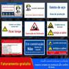 Por favor, use capacete de segurança ao entrar no canteiro de obras com um conjunto completo de sinais de segurança. Sinais de capacete de segurança devem ser usados no canteiro de obras.
