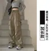 Pantalones Cargo Anchos Grises Americanos para Mujer Verano 2026 Nuevos Holgados Adelgazantes Secado Rápido Paracaídas Casuales Deportivos