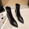Botas Adelgazantes Elásticas Nuevas Botines de Tacón Alto Mujer 2026 Botas de Mujer Punta Fina Caña Corta Simples Otoño Versátiles Tacón Delgado Temperamento