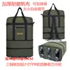 158 Bolsas de Envío para Aerolíneas Bolsa de Lona Duffel Gran Capacidad Bolsa para Mudanza y Viaje con Ruedas Tirador Trasero Bolsa Duffel de Doble Uso