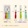 Cuchillo para desmoldar pasteles Rascador de mantequilla Juego de tres piezas Espátula para mantequilla Juego de espátulas de acero inoxidable de 4 pulgadas Herramientas para hornear