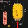 Linternas rojas impermeables estilo chino para publicidad exterior, impresas a medida con diseños de piel de oveja antigua, adecuadas para hoteles y para crear una atmósfera china retro