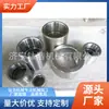 Producción y Procesamiento casquillo manga de calidad profesional fábrica de procesamiento procesamiento de muestras por dibujo descuento por gran cantidad