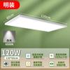 Panel LED 600X600 Luz de Ingeniería Empotrada Baño Cocina Integrado Ultradelgado Luz de Techo Luz de Panel Plano