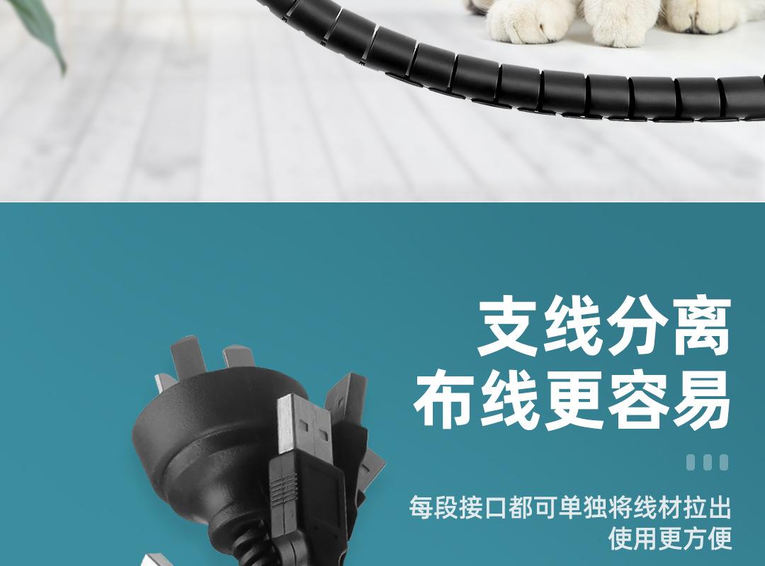 详情2_15.jpg
