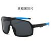 Nuevas gafas de equitación para niños transfronterizas, para exteriores, esquí, patinaje, correr, bicicleta, protección ocular a prueba de viento, espejo deportivo para niños