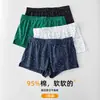 Pantalones Aro Cielo Estrellado para Hombre Pantalones Aro Verano Ultra-delgados Ropa Interior para Hombre Sueltos Transpirables Absorbentes de Sudor que Eliminan la Humedad Pantalones para Casa