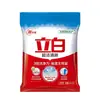 Polvo para Lavar Liby Ultra Clean Fresh, Quitamanchas, Baja Espuma, Fácil de Enjuagar, Paquete Económico para el Hogar, Suave con las Manos, Sin Residuos, Producto Genuino