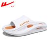 Zapatillas de Marca Eva Verano para Hombre 2024 Nuevo Ropa Deportiva para Exterior Antideslizante Resistente al Desgaste Sandalias de Playa