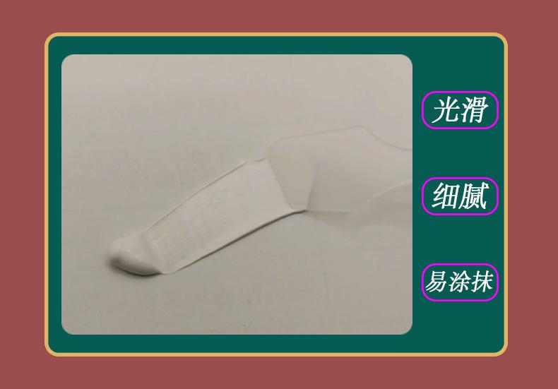 白色1kg灌装导热硅脂详情页_04.gif