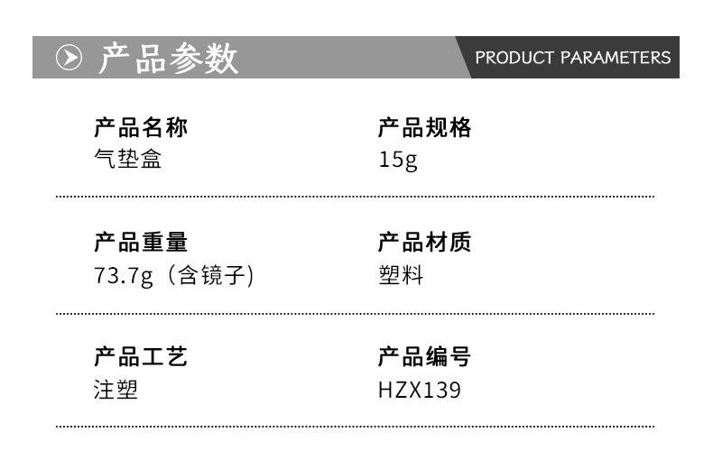 详情_01.jpg