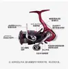 Carrete de Pesca Spinning Dawa 25 Modelo Nuevo Feige Fuego Cs Lt Carrete de Pesca con Señuelo de Metal para Lanzamientos Largos Carrete de Pesca Ligero