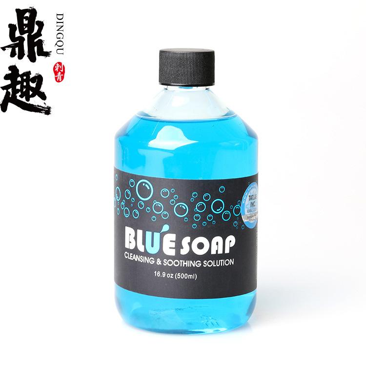 3388309603_1570719600