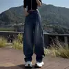 Jeans Azules Retro de Pierna Recta para Mujer, Nuevo Estilo de Verano, Petite, Largo Hasta el Suelo, Tallas Grandes, Holgados, Pantalones de Pierna Ancha Cimitarra