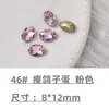 Cristais para Nail Art com Base Pontiaguda Strass de Vidro Branco Transparente Coração Rosa Quadrado Irregular Pedras para Unha Haste Acessórios