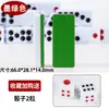 Fichas Regulares de Pai Gow, Tianjiubanjiu, 32 Fichas, Fichas de Pai Gow de Nivel Superior, Tamaño Grande, Caja de Madera Opcional, Entretenimiento de Moda
