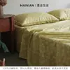 Sábana de cama suave y esponjosa de doble capa de gasa 100% algodón, agradable para la piel, cómoda, con estampado floral pequeño, sábana bajera transpirable 1.5m/1.8m juego de funda de cama de tres piezas