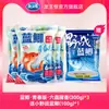 Cebo para Peces Dragon King Hate Carpa Azul Edición Juvenil para Pesca en Aguas Salvajes de Carpa Crucian y Carpa Herbívora, Cebo de Nido de Carpa Negra de Alto Proteína para Pozos Negros