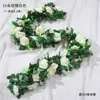 Rattan Simulando Flor de Cerejeira, Trepadeiras Artificiais, Flores de Plástico, Flores de Seda, Tubos de Água de Ar Condicionado, Decoração de Teto Interno Enrolada e Bloqueadora