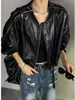 Chaqueta de Cuero para Mujer Estilo Retro Cool 2026 Primavera y Otoño Nueva Holgada Adelgazante Chaqueta de Motociclista Versátil Casual Chaqueta de PU