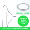 Fio de ferro galvanizado fio de ferro antiferrugem estufa treliça para uvas feito à mão macio doméstico diy 8 10 12 14 16 18 22